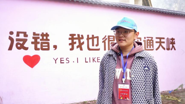 《三晋少年行》栏目走进山西通天峡 25名小记者解锁新体验