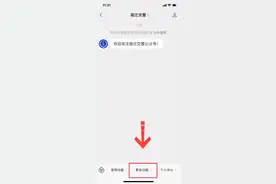 超详细！机动车年检全攻略！图片
