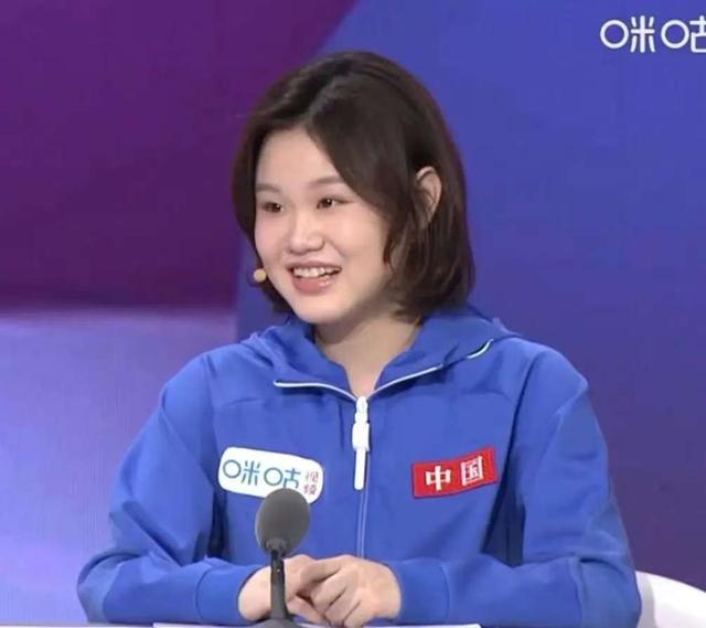 张家齐退役后直播带货	，被嘲忘本又掉价，好友全红婵空降礼物支持