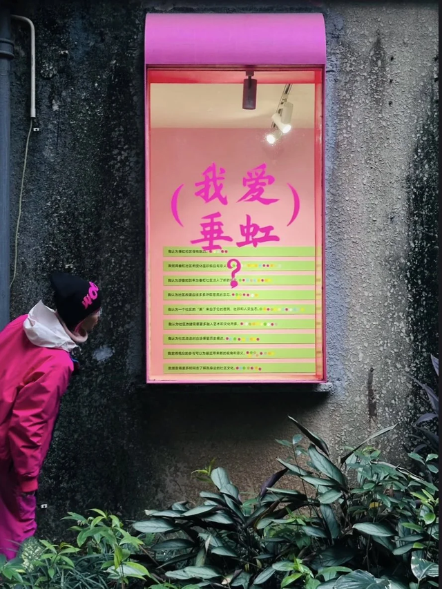 瑞安新焺集「游」至岭南：如何在文化厚重之地讲好新故事？