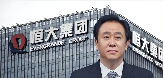 两年了	，为何许家印迟迟不判刑？真相比你想象的更复杂！