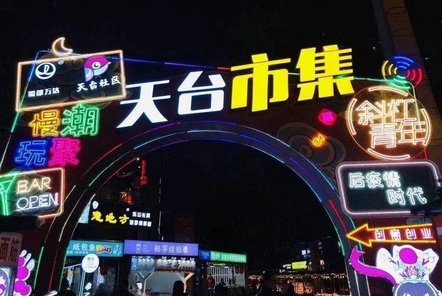 好，新同学！这是我的简介，请查收~
