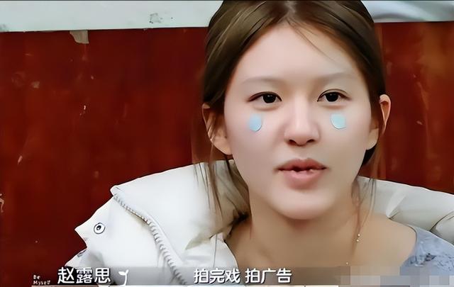 赵露思开撕经纪公司揭内娱合约问题