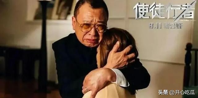 许绍雄去世,死因曝光!半个月前还出门买菜,全网都在送别欢喜哥