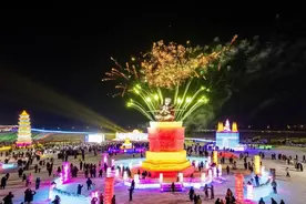 2025第四届呼和浩特欢乐冰雪节“过年好”春节特别主题活动即将开启图片