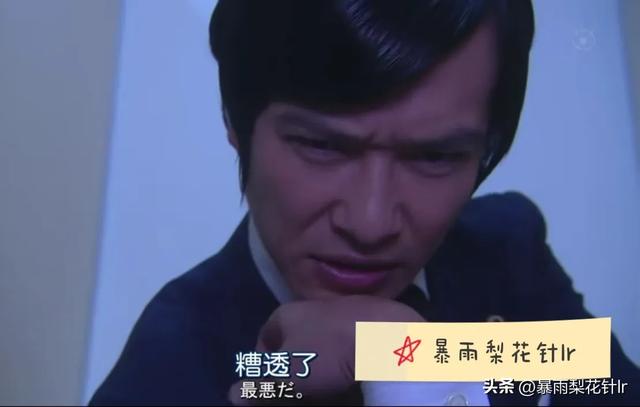 游戏里神奇的道具——婚纱