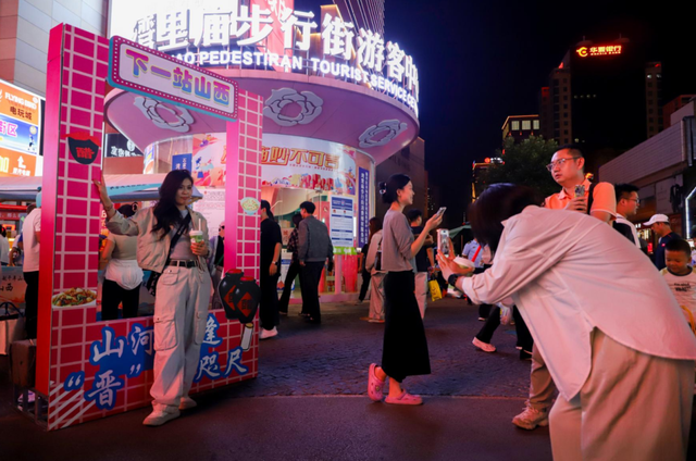 山西中部城市群文旅推介石家庄专场活动成功举办