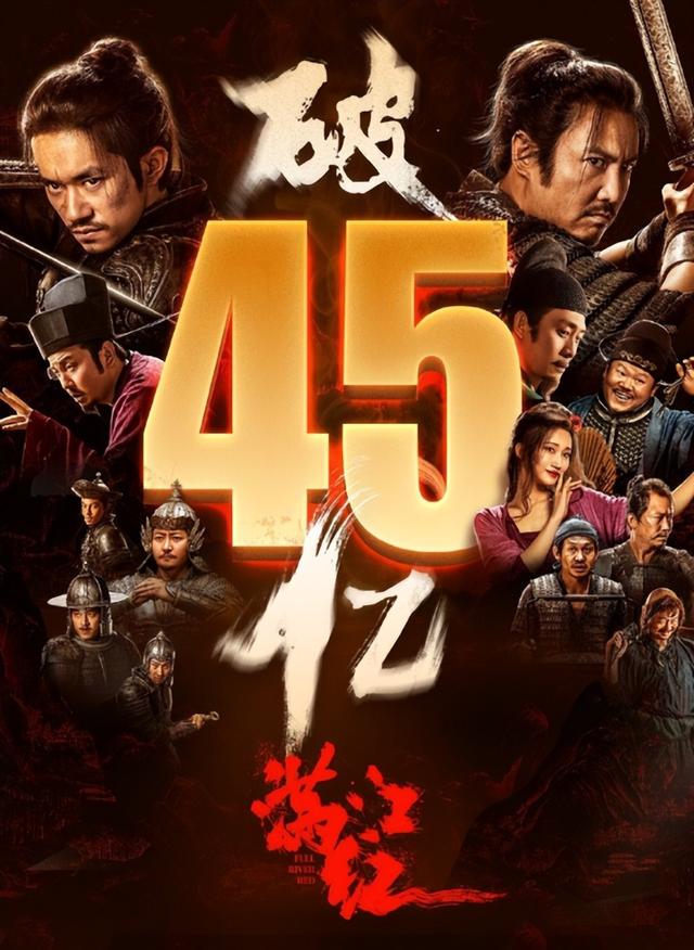 国安、人民日报共同发声！现在的张艺谋，完全证实沈腾当年说的话