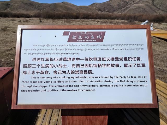 10月集结！用车轮重走长征路，27天跨9省区，最适合退休人的路线