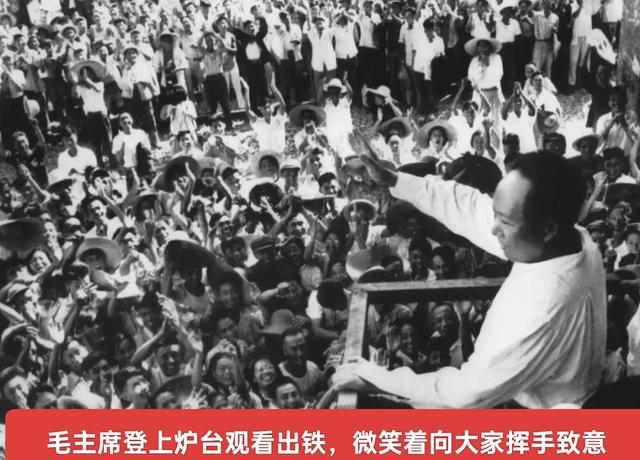 武汉最“硬”景点，毛主席曾在这里观看“现场直播”！