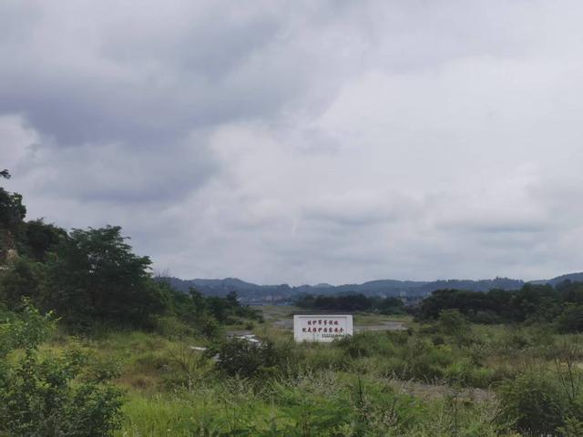 遵义红花岗：深溪有个“龙坪机场”旧址