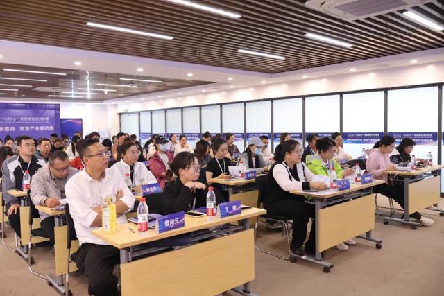 解锁流量新密码 激活产业新动能 2025“兴庆E心”短视频实战训练营开营
