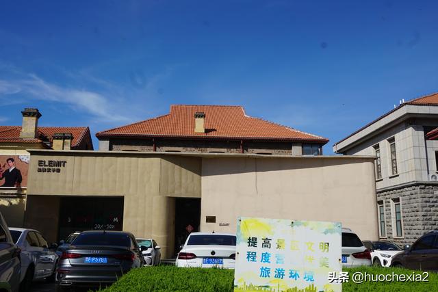 坐着高铁去看海（3）——烟台广仁路
