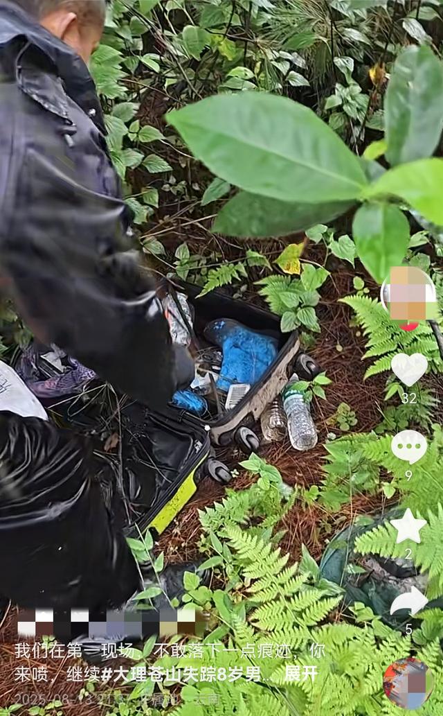 痛心！8岁自闭男童遗体已被找到，救援人员曝死因，父亲悲痛发声