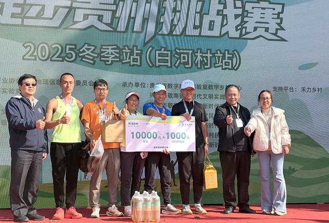 以“高铁速度”链接“诗与远方” 兴义全力做好“山水文章”