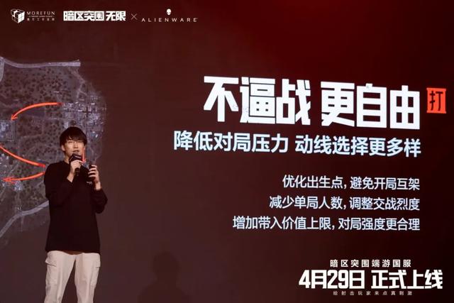 武器还原现实，战斗高度拟真！谁是最刺激的国产射击游戏？