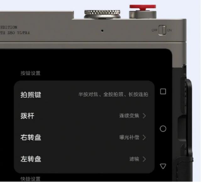 抱歉，我收回“旗舰都无聊”这句话