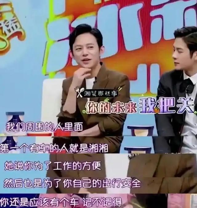 王岳伦也没想到，李湘捧在手心的女儿王诗龄，竟给她惹了个大麻烦