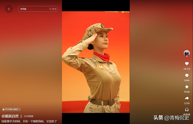 女民兵李思颖阅兵回家后仅半天，又有一个新身份：河北工大研究生