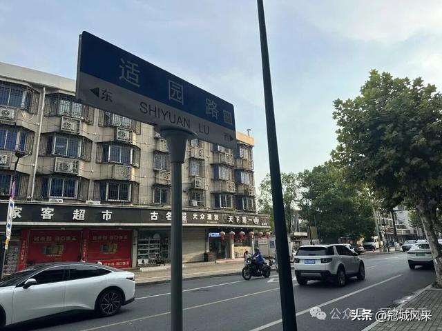 湖州城韵·南浔古镇