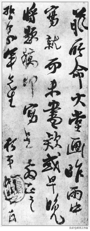 笔落惊鸿：清代石涛十九幅经典书法作品深度赏析