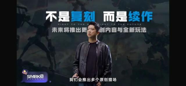 腾讯连放46款游戏的新消息