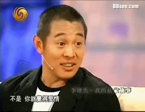 善恶终有报，62岁躺在病床上的李连杰，为曾经的“风流债”买了单