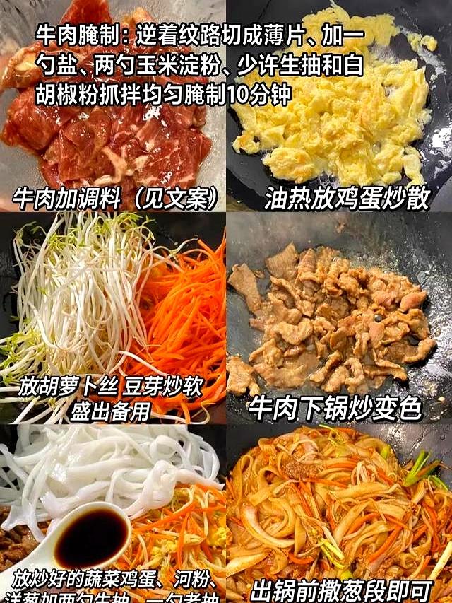 “霜降补一补，冬天人不苦”，10月23霜降，建议：吃3样，补虚寒