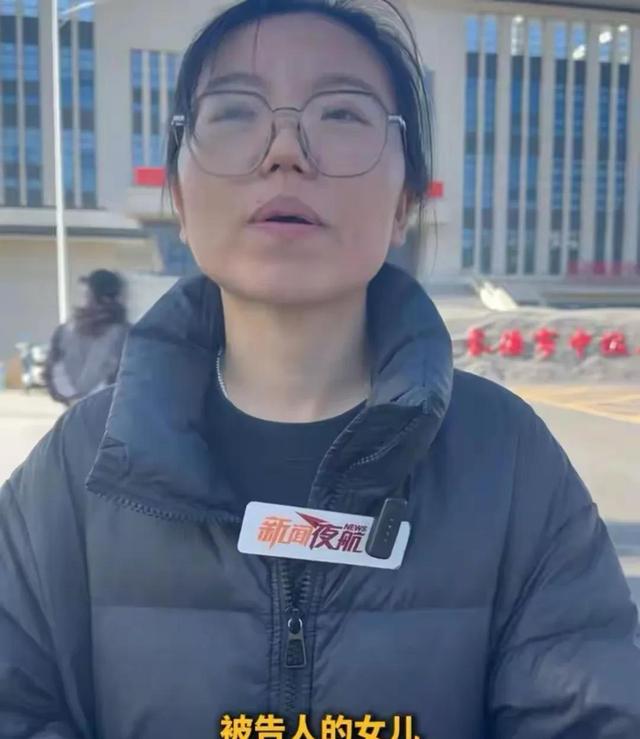 郭某刚案情现惊人转折,郭家态度悄然转冷,申家祈盼父亲早日归来