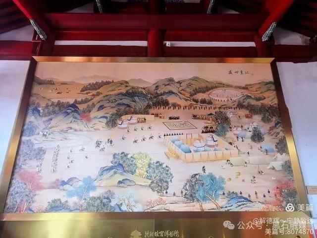 盛京仲夏：沈阳故宫寻踪