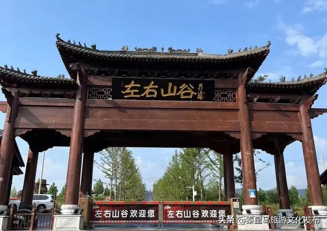 秋冬游秦皇岛“闲游揽胜・心憩自然”系列活动,邂逅童话月、徒步、醒春的浪漫!