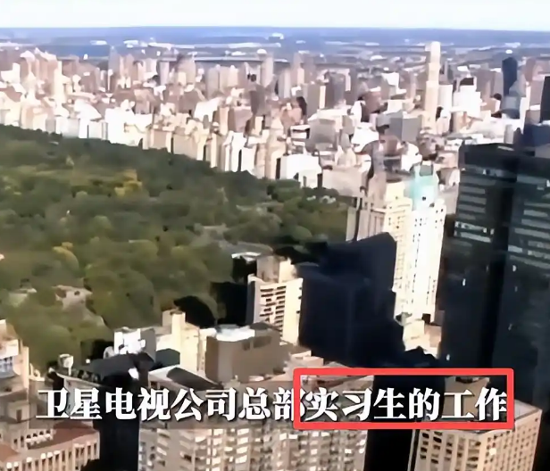 睡完首富睡总统！从厂妹到顶级名媛，靠男人捞到268亿，她凭啥？