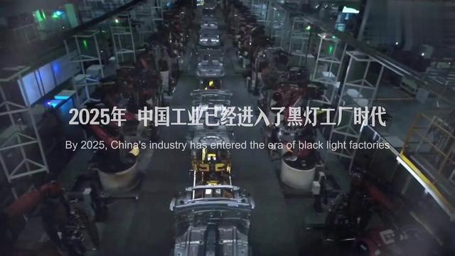 台积电创始人张忠谋：如果想限制中国大陆，中国大陆真的无能为力