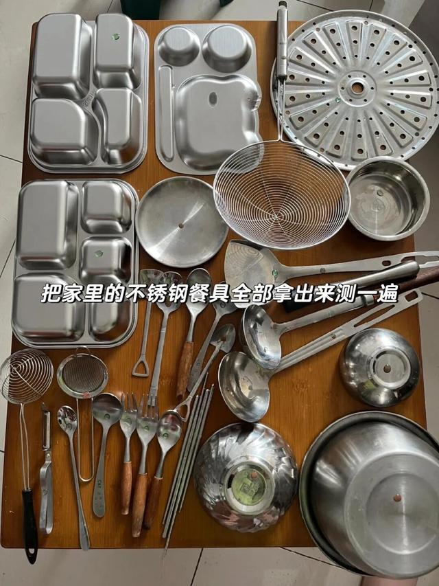 再抠门，也不要在网上买这6样东西，会致癌	，看完真会后怕的！