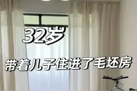 新疆一三口之家火了，直接入住“毛坯房”，网友：这是真正的极简图片