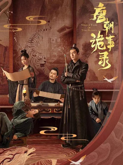 十部公认好看的破案悬疑剧!《隐秘的角落》第5,第一名毫无争议