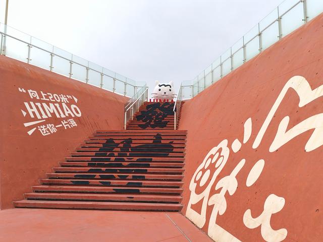 福建 ·福州 ·长乐之海 美得超乎想象(2025·11·7)