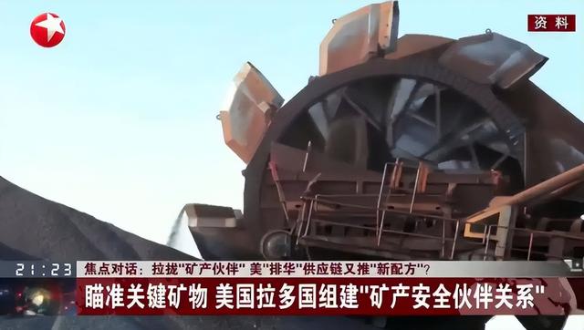 比稀土还珍贵！航空发动机金属铼全球储量仅1万吨，可能被卡脖子