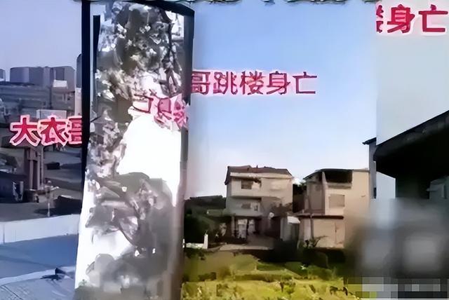 大衣哥跳楼身亡、赵本山灵堂、宋佳知三当三，造谣的越来越离谱了