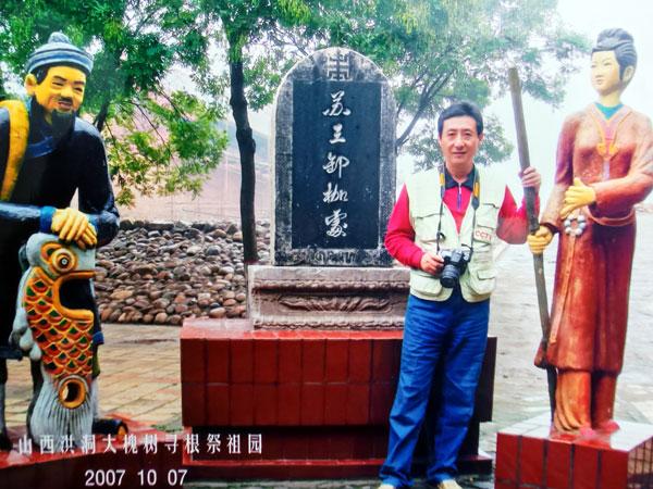 山西旅游：临汾与洪洞自驾行散记（图）
