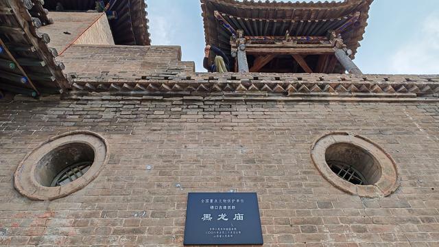 山西深度游—碛口古镇（中国十大名镇）