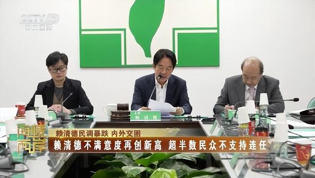 洪秀柱刚观礼完9·3阅兵，岛内支持度大反转，台当局矛头对准新北