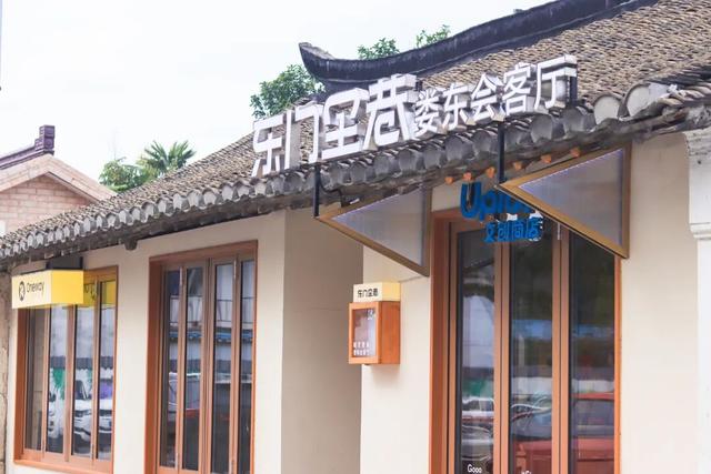 太仓这两条宝藏老街，改造后大变样！