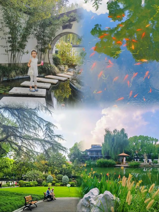 上海藏得太深了！市中心10亿打造的公园，免费开放！