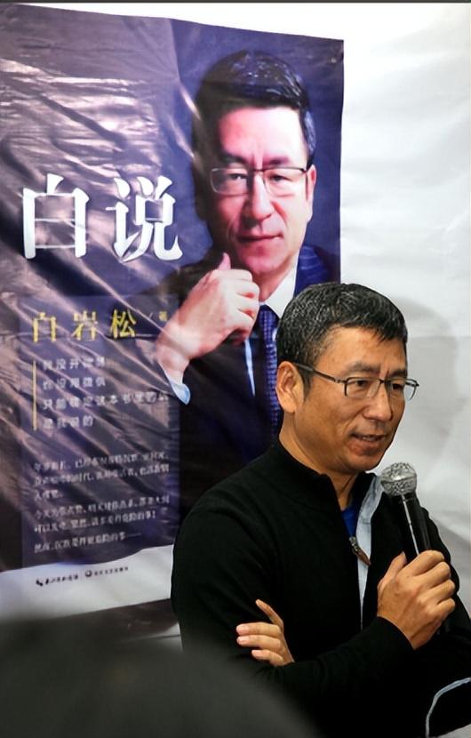 张水华也没想到，离春节不到一个月，白岩松竟因一个举动口碑暴增