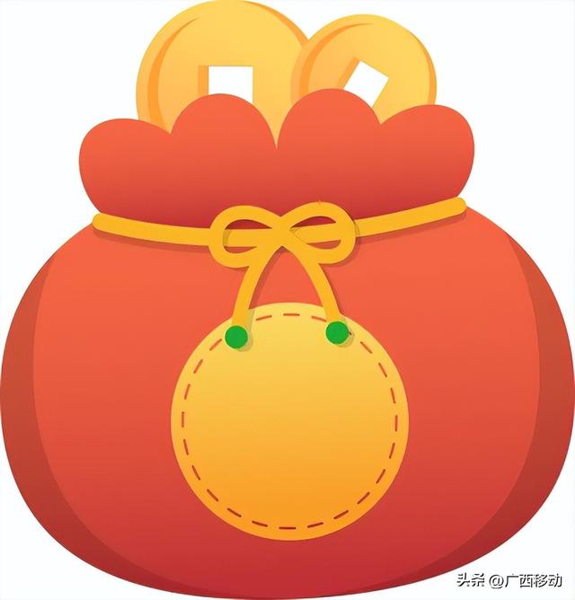 「数字通信狂欢节」启幕在即！八重好礼等你来！