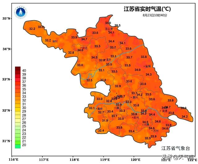 江苏省！本轮高温确定完成，分布如下，今夜至明天8月24号的天气