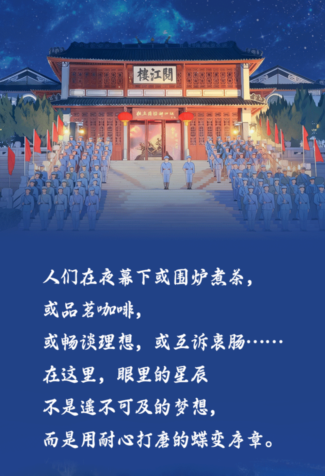 生活在肇庆，每一秒都值得珍藏！