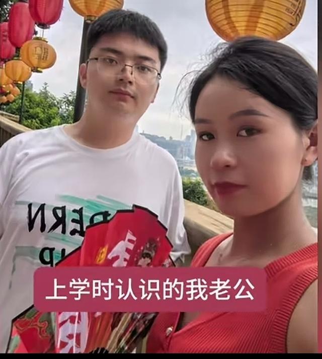 云南女生结婚15天确诊癌症！长得很漂亮，丈夫一个举动太感人了。