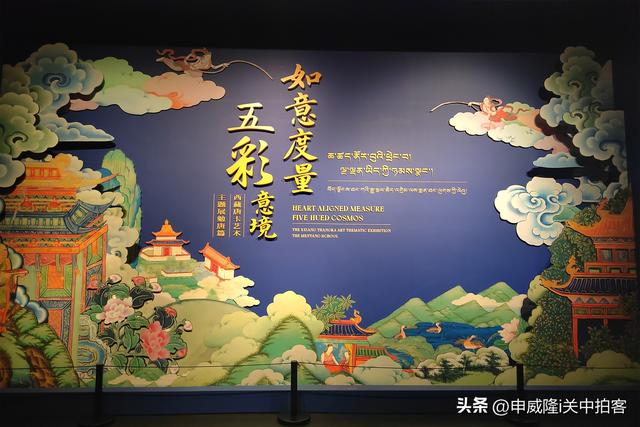 拉萨市：参观西藏博物馆